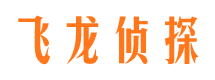 曲周侦探